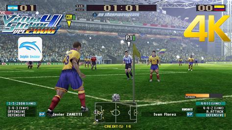 Virtua Striker 4: เกมฟุตบอลที่ให้ความรู้สึกเหมือนเล่นจริง!